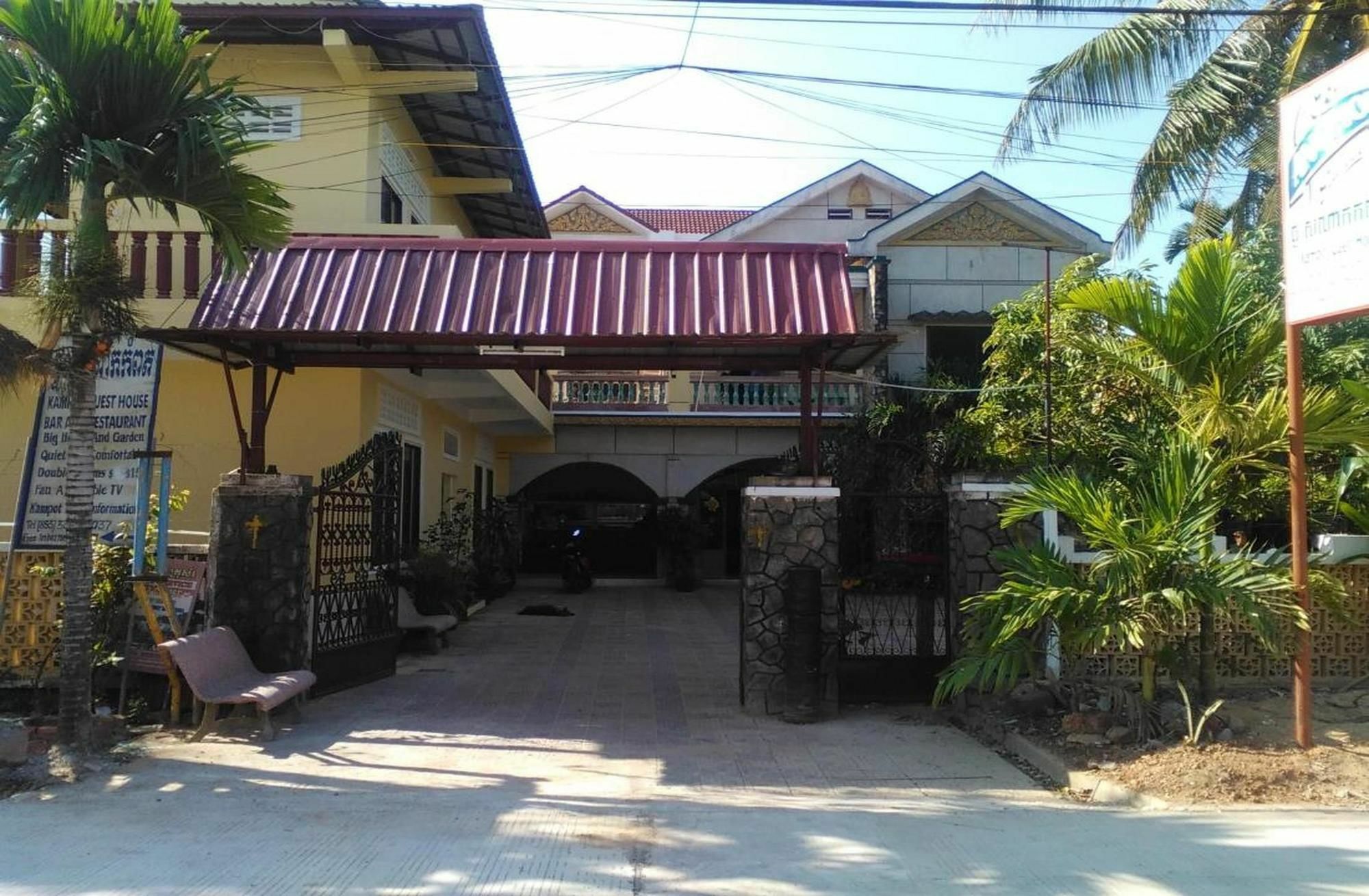 Kampot Guesthouse Buitenkant foto